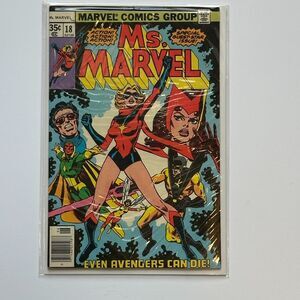 Ms. Marvel Volume 1 #18 1978 1st Full Appearance of Mystique (Raven Darkholme)